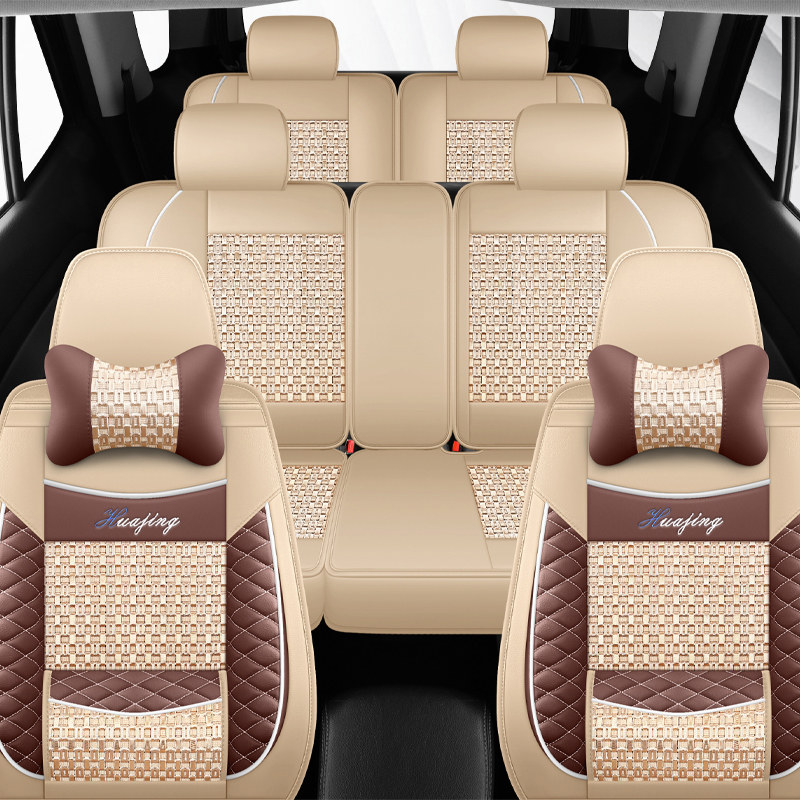 七座专用蓝电E5座套骊威奇骏瑞虎7/8欧蓝德途昂全包四季通用冰丝