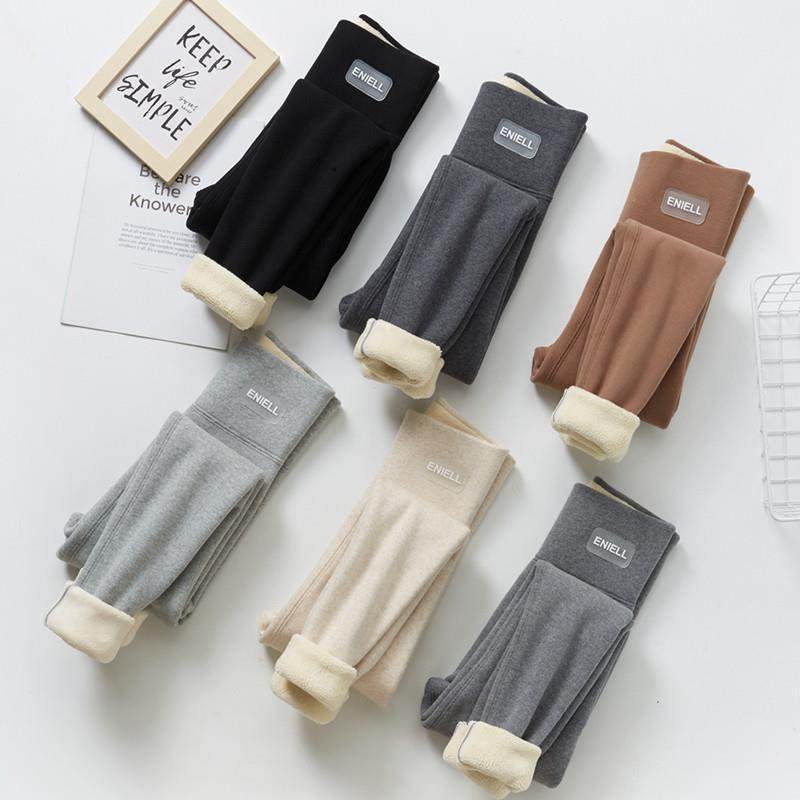 加绒打底裤女外穿秋冬款绒裤秋裤2025新款冬季加厚羊羔绒保暖棉裤,淘宝优惠券,粉丝福利购,淘宝优惠卷