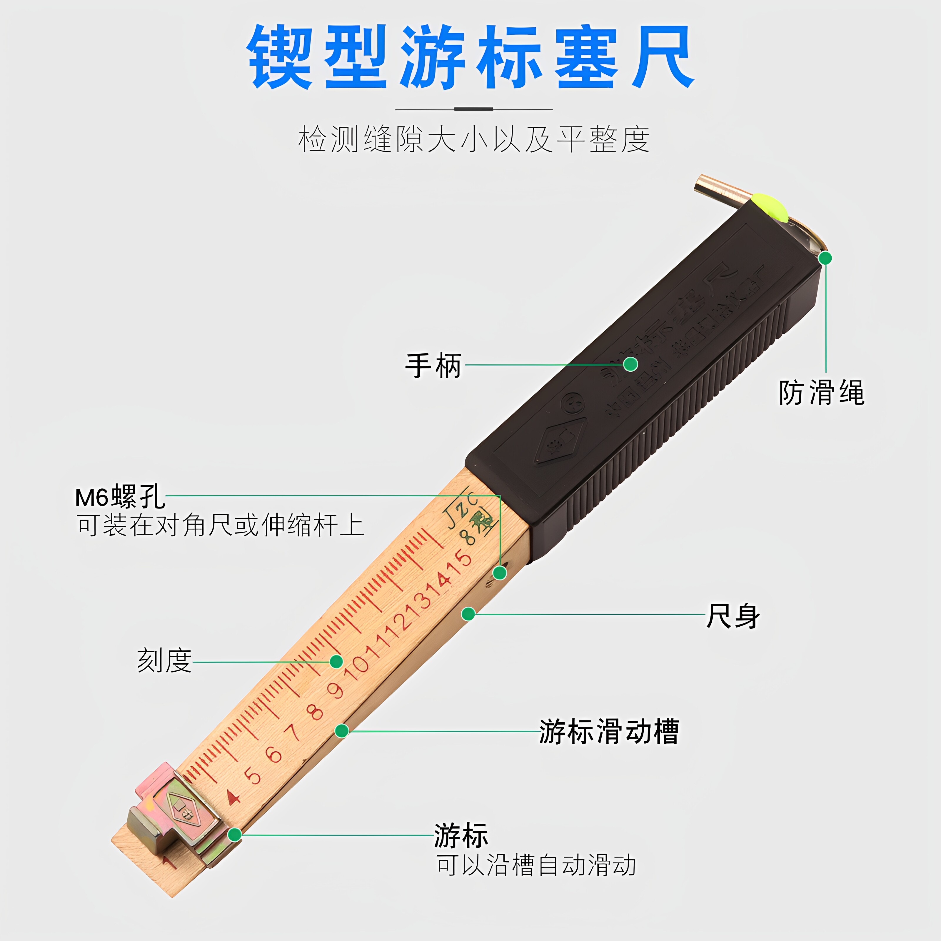 验房神器空鼓锤收楼收房套装工具装修毛坯房检测瓷砖敲墙专业鼓棒