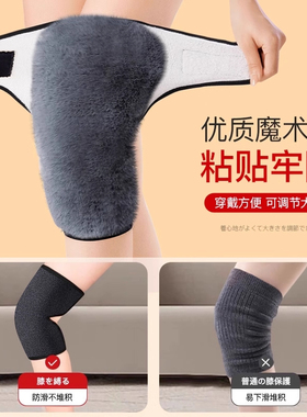 骑行专用防寒防风【穿脱方便】