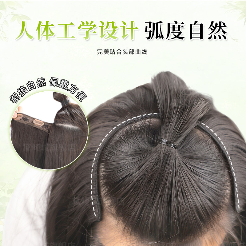 假发片女一片式大波浪隐形无痕轻薄增发量高层次卷发仿真发接发片,淘宝优惠券,粉丝福利购,淘宝优惠卷
