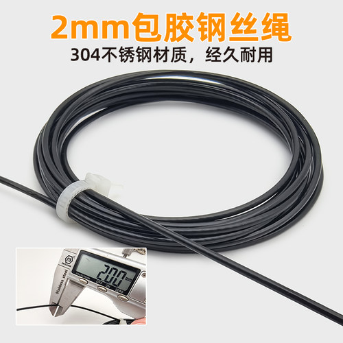 便携迷你路亚串鱼绳快速穿鱼绳鱼扣不锈钢栓活鱼锁鱼器带锁扣可挂 - 图3