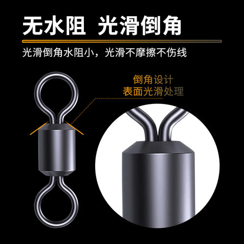 8字环八字环正品连接器钓鱼小配件八字环强拉力渔具垂钓用品路亚 - 图2