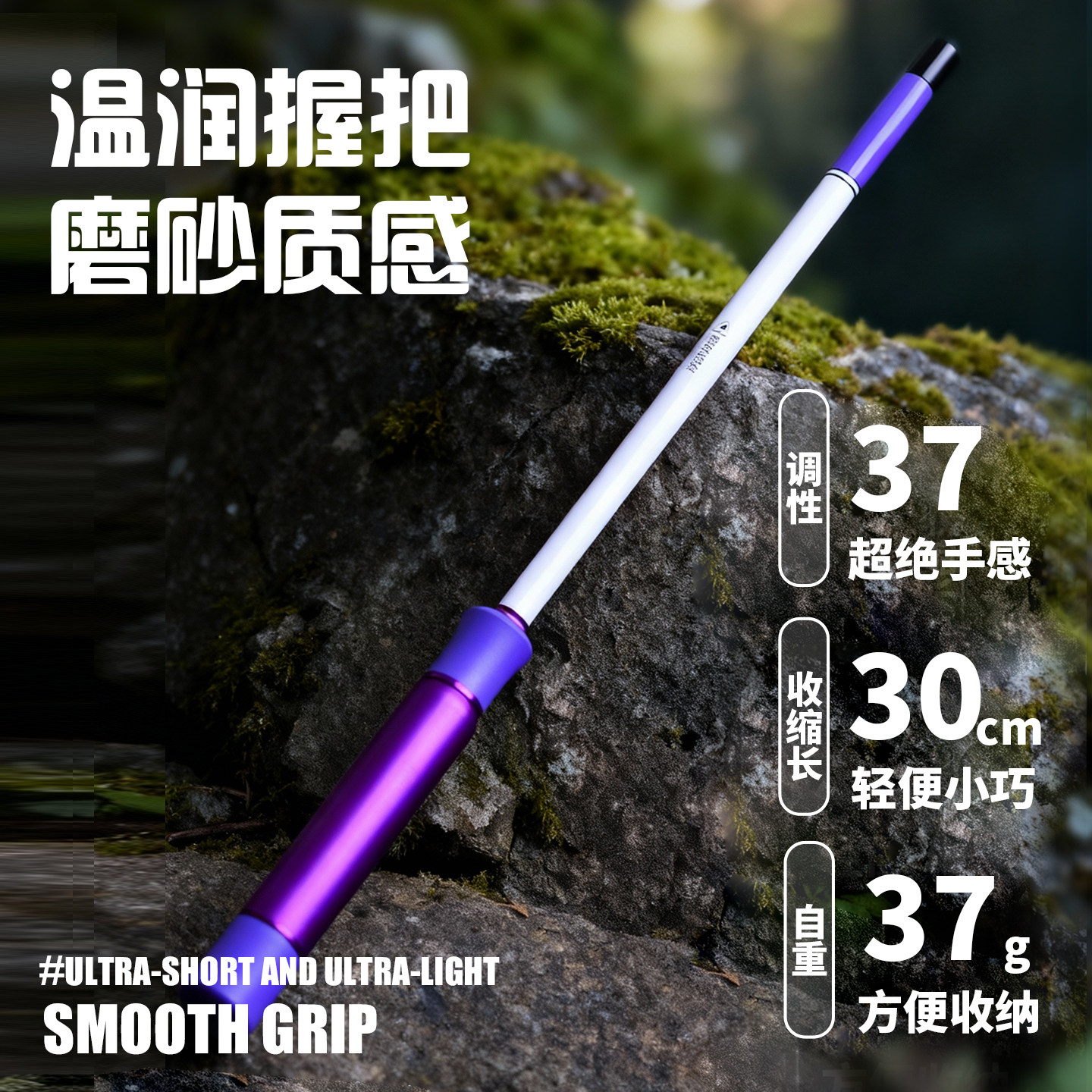 超轻鱼竿便携溪流竿短节小物竿亲子迷你竿套装微物竿新手钓鱼全套,淘宝优惠券,粉丝福利购,淘宝优惠卷