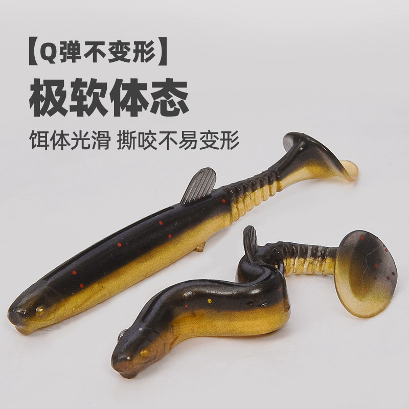 路亚泥鳅假饵仿生多节软饵仿真螺纹软饵t尾软虫专用鲈鱼鳜鱼翘嘴,淘宝优惠券,粉丝福利购,淘宝优惠卷
