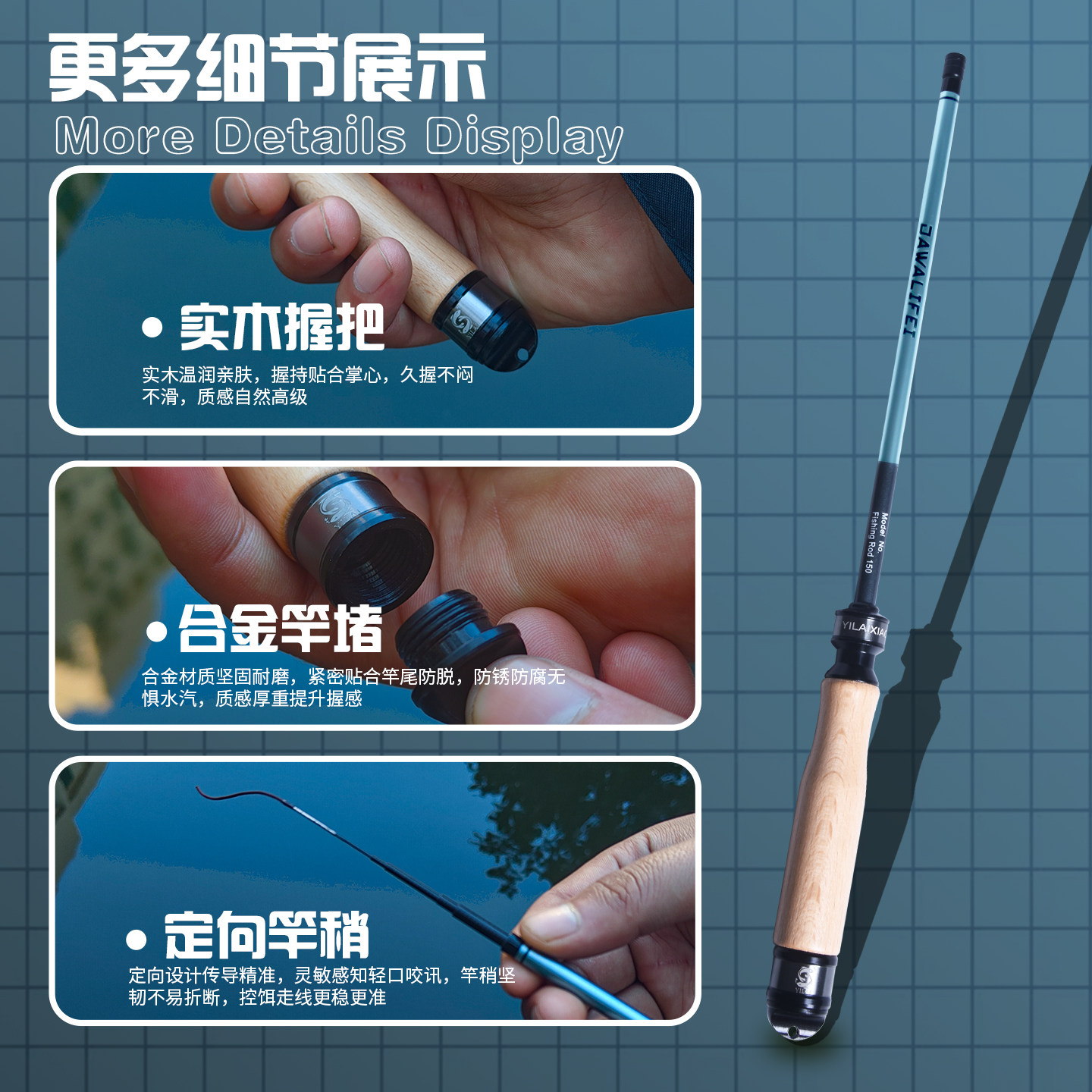 儿童微物小手杆短节溪流竿超轻小物竿亲子鱼竿套装便携户外钓鱼竿,淘宝优惠券,粉丝福利购,淘宝优惠卷