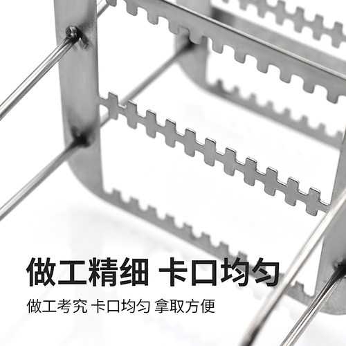 不锈钢染色架 26片/30片/40片/60片载玻片染色架 24片塑料染色架 - 图2