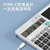 Solar-powered handwriting large screen multi-function calculator