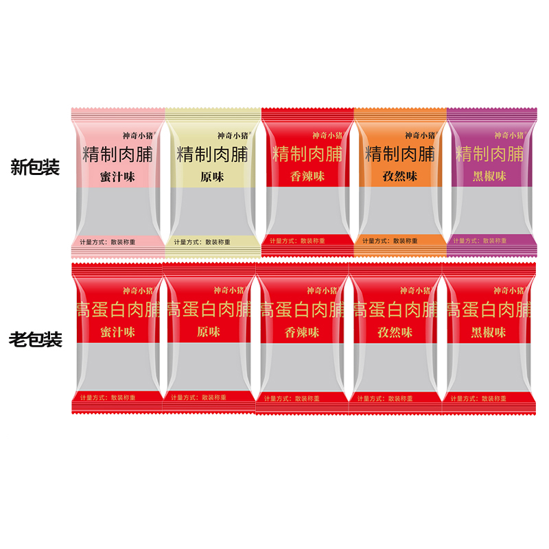 靖江干手撕肉铺单独小包装猪肉脯 神奇小猪食品猪肉类