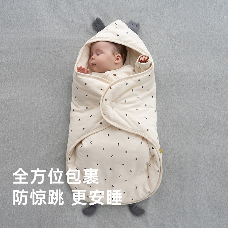 papa爬爬春秋男女新生儿新疆棉睡袋 papa母婴婴童抱被/抱毯