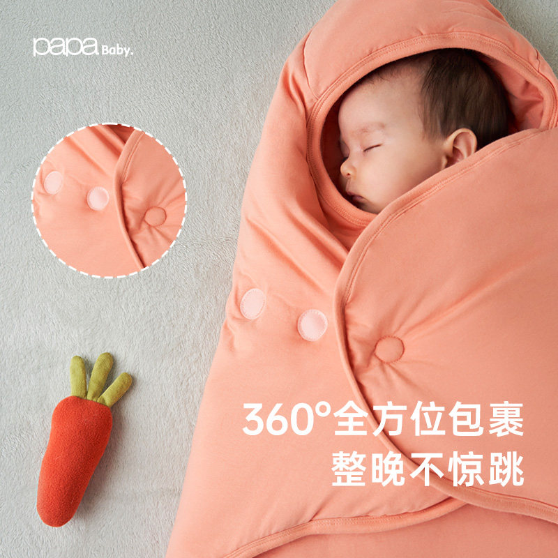  papa母婴婴童抱被/抱毯