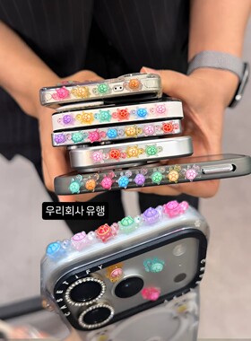 韩国幸运小乌龟手机壳李灿同款