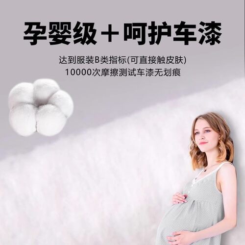 适用于2025新款比亚迪元UP厚越野SUV汽车衣车罩防晒防雨智驾版套 - 图2