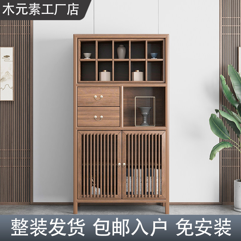 图2