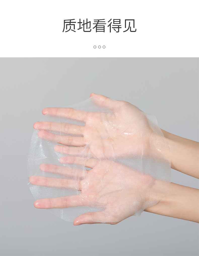 【3盒】医用冷敷贴基础护理贴共敷料 复因伤口敷料