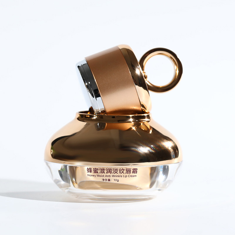 亲她美蜂蜜滋润淡纹电动内导唇霜 亲她美唇膜