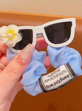 儿童墨镜头绳眼镜发圈女