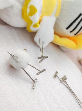 T形针38/51mm多规格假发