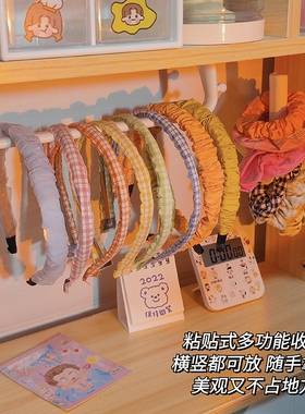 发饰收纳架头绳发箍壁挂神器头箍发圈皮筋发夹挂墙儿童头饰发卡盒