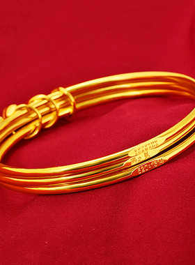 仿沙金三生三世手镯女款福字铃铛吊坠黄金色手环细圈礼物