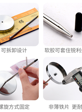 插单器针插插针饭店银行针夹便签厨房收纳扎结账标签吧台戳扎纸的