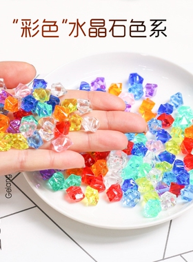 儿童宝石玩具儿童宝石玩