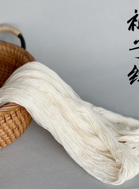 老式缝被子专用针线套装做被子的粗棉线团手工缝补加粗黑白线红线