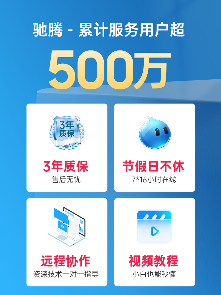 驰腾CT320B价签打印机超市商品打价格标签机便携式手持蓝牙手机小型商超烟酒药店货架零售热敏收款码条码机