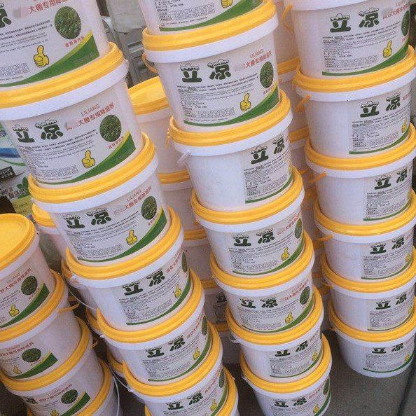 立凉大棚降温剂遮阳涂料蔬菜温室大棚降温剂耐雨水夏季遮阳效果好,淘宝优惠券,粉丝福利购,淘宝优惠卷