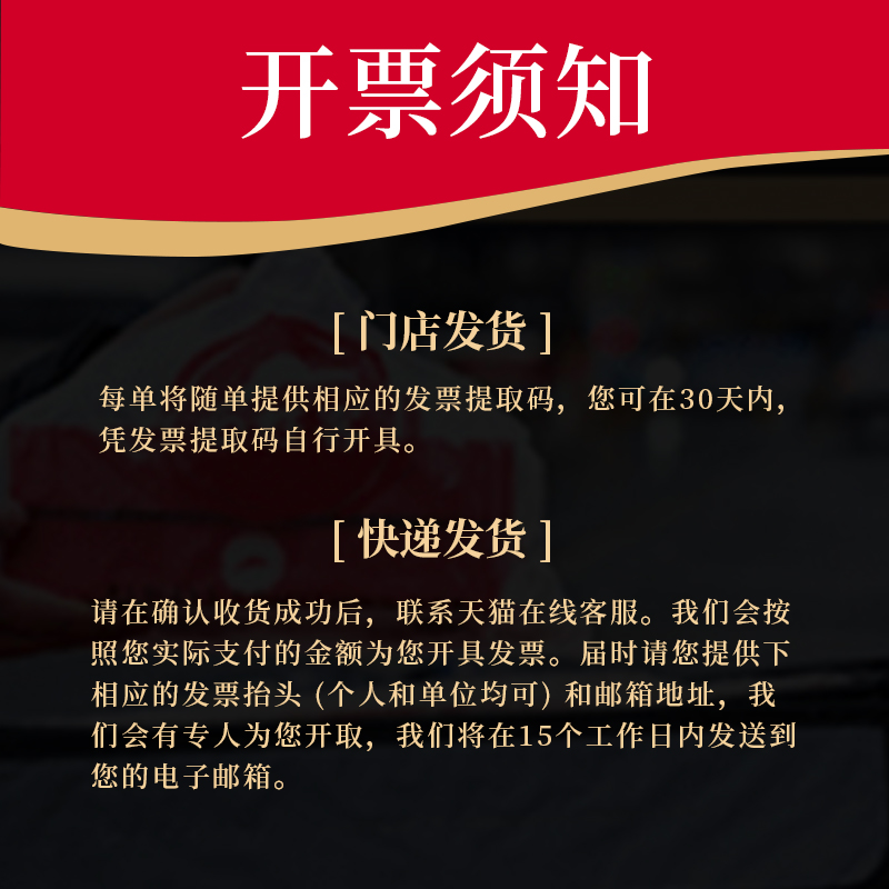 必胜客优选原肉整切牛排西冷肋眼黑椒厚肉牛扒官方旗舰店小时达 - 图3