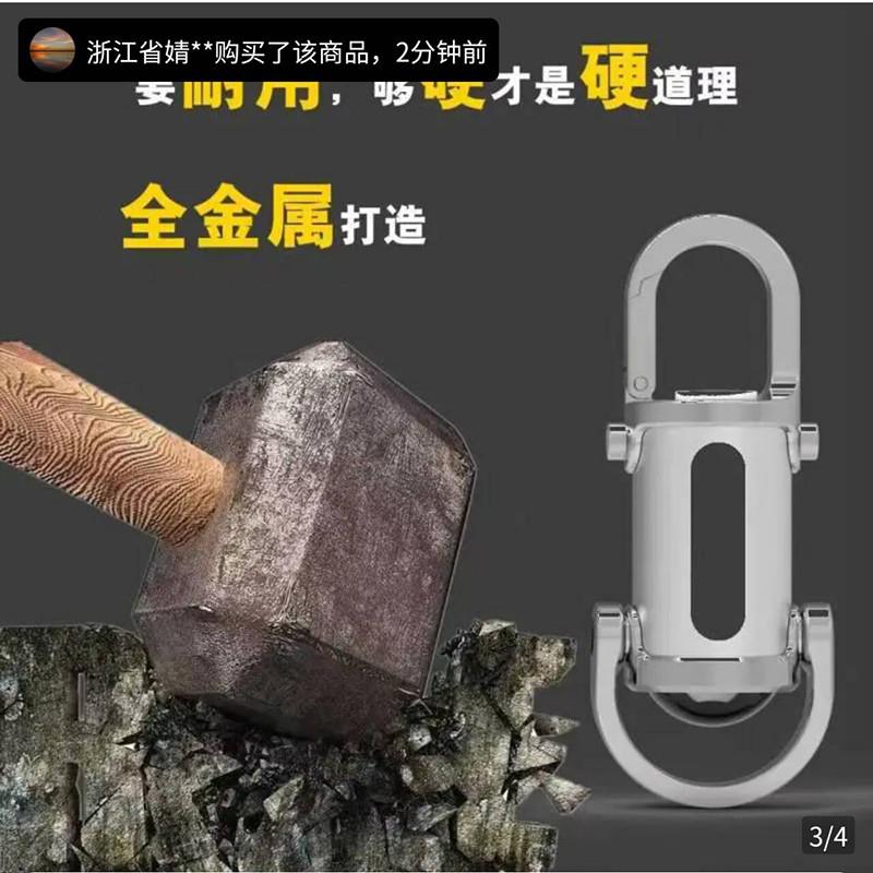 Yanle 2025 new multifunctional mini portable keychain power bank emergency flashlight waterproof lighting