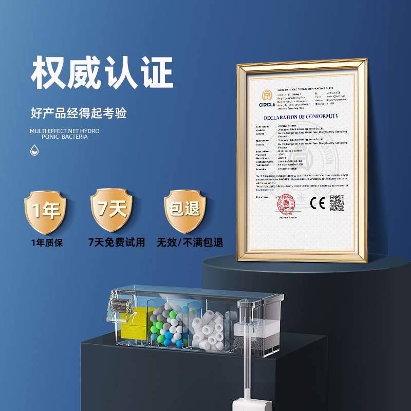 Installation-free | Water purification circulation oxygen generator all-in-one machine