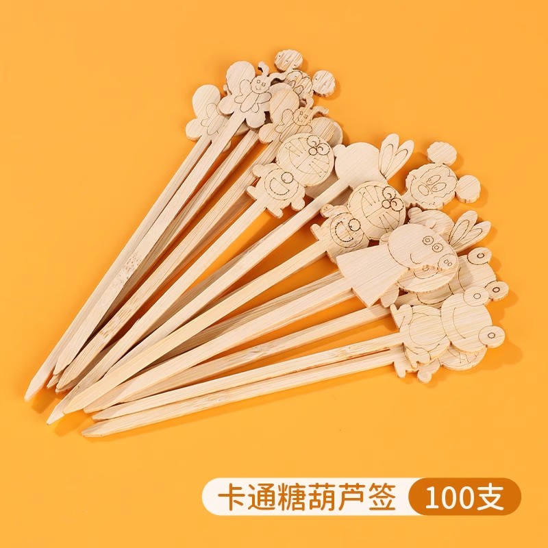 Wild Boar Forest Smooth Children's Fruit Candied Haws Bamboo Sticks