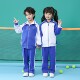Chuangtong Shenzhen School Uniforms Primary School Students Spring and Autumn Sports Suit