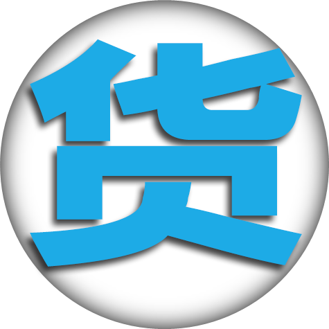 P04 中国古风动态PPT模板唐诗宋词鉴赏赏析朗诵诗词大会演讲课件 - 图3