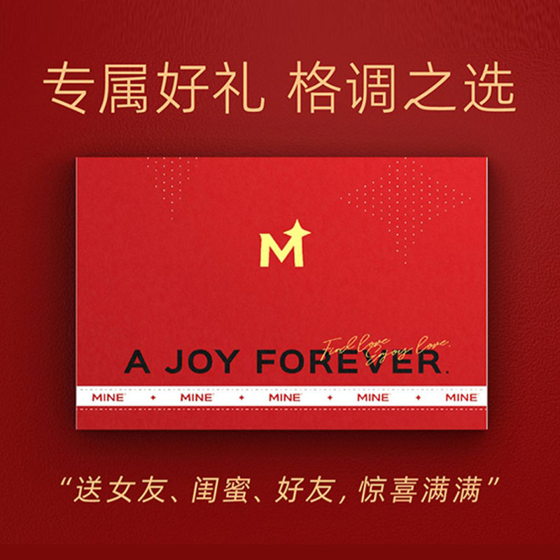 H的礼物清单丨「知名化妆镜品牌」MINE智能便携小魔镜化妆镜礼物