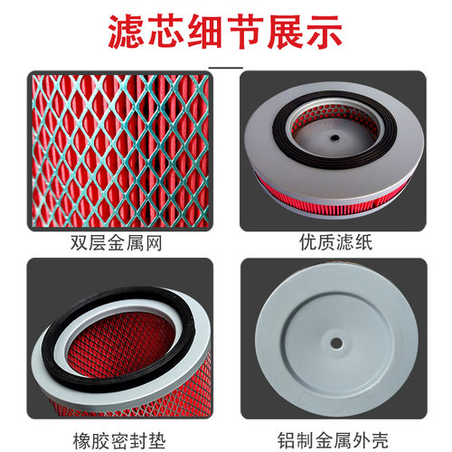 700G800G300G吸料机配件吸塑机滤网 自动吸料机过滤网上料机滤芯 - 图1
