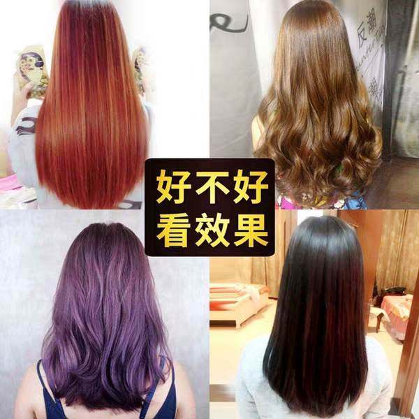 发生元正品修复干枯毛糙还原蛋白酸营养发膜膏其它护发素精华角质,淘宝优惠券,粉丝福利购,淘宝优惠卷