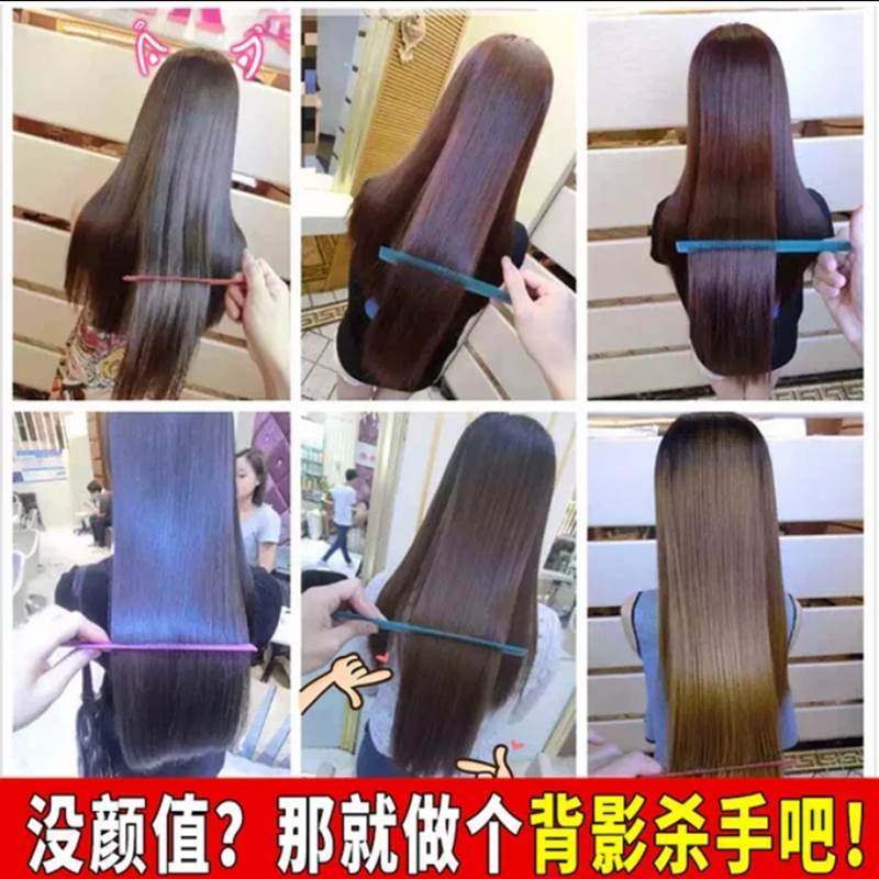 发生元正品修复干枯毛糙还原蛋白酸营养发膜膏其它护发素精华角质,淘宝优惠券,粉丝福利购,淘宝优惠卷