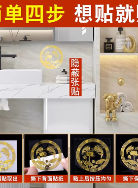 厕所在东北角化解正东卫