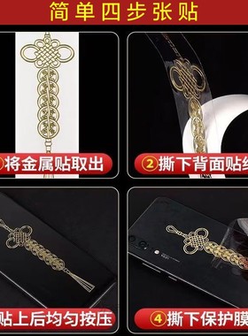 五帝钱门对门葫芦挂件真