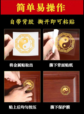 卧室门对卫生间化解房厕