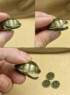 乌龟壳文创三才手把件富甲天下