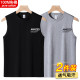 100% pure cotton wide shoulder vest men's summer loose crane sleeveless fitness sports short T-shirt base sweat shirt