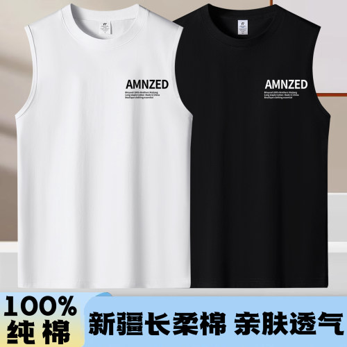 100%纯棉宽肩背心男夏季宽松坎肩跨栏无袖健身运动短t恤打底汗衫 - 图0