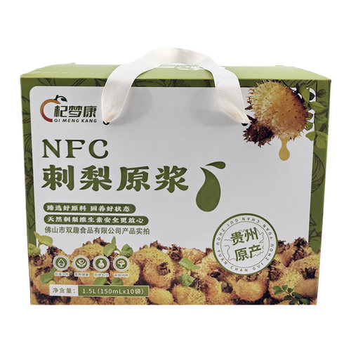 杞梦康1500ml刺梨原浆礼盒装/贵州龙里特产NFC富含VC鲜果鲜采鲜榨 - 图3