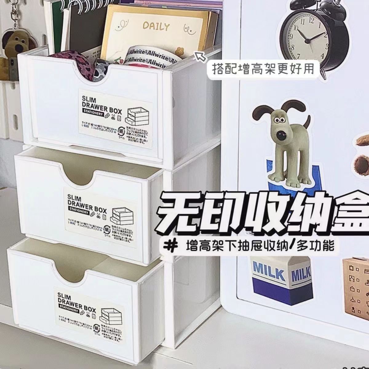 商品详情图片