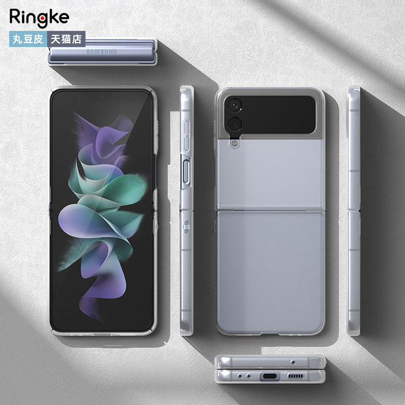 韩国Ringke轻薄透明手机壳适用于三星Z flip 4/W23 Flip超薄哑光可挂绳保护套zflip折叠屏F7210