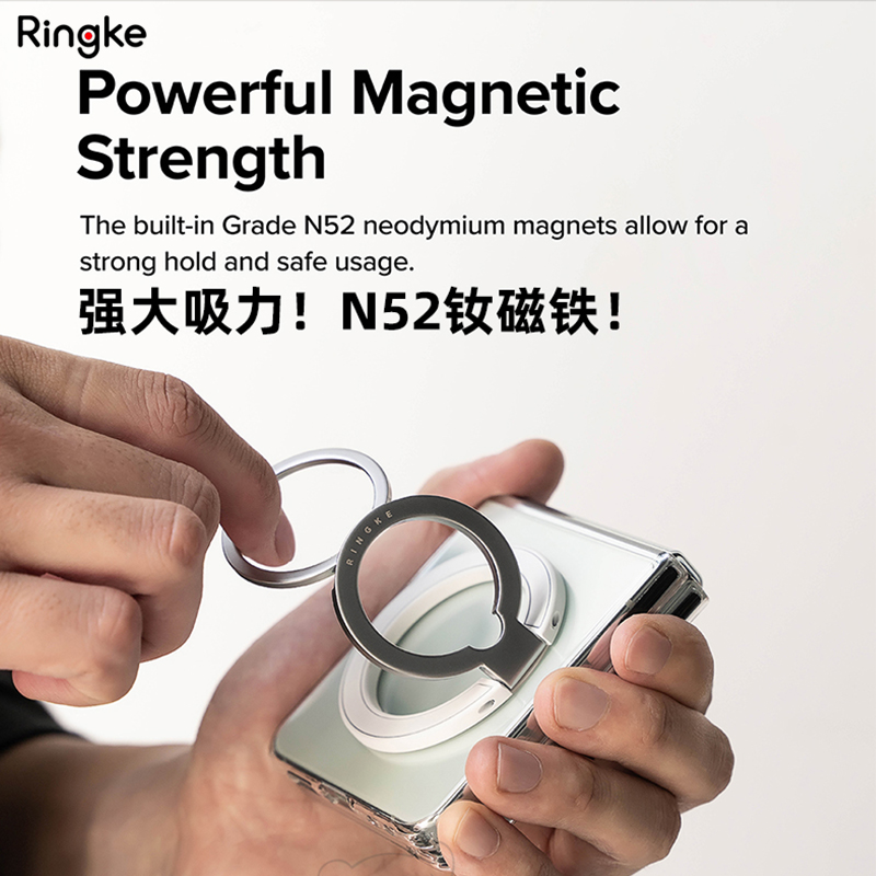 韩国Ringke锌合金折叠多角度磁吸指环EDC支架适用于苹果iPhone三星手机桌面magsafe支架通用便携多功能
