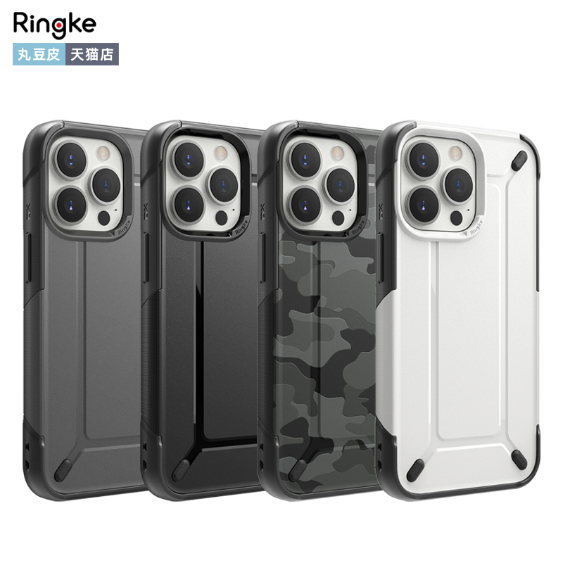 韩国Ringke适用苹果iPhone13Pro/Max个性防摔手机壳潮战术新款男